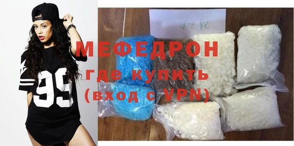 дмт Белокуриха