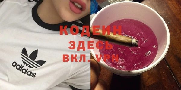 a pvp Балабаново