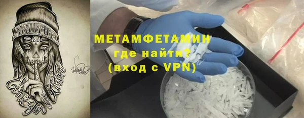 дмт Белокуриха