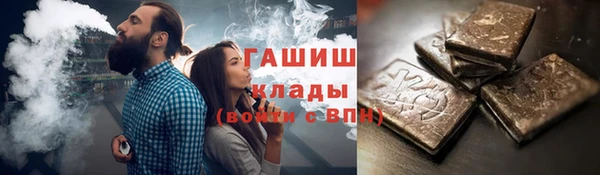 MESCALINE Баксан