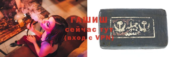 дмт Белокуриха
