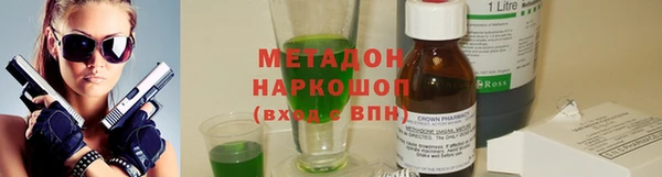 дмт Белокуриха