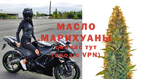 дмт Белокуриха