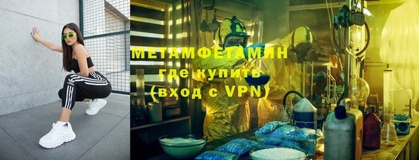 кристаллы Белоозёрский