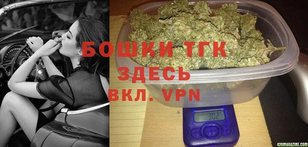 кристаллы Белоозёрский
