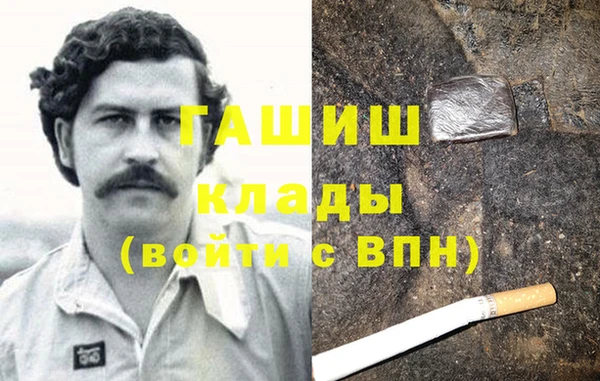 дмт Белокуриха