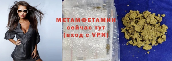 дмт Белокуриха