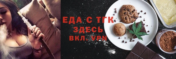 дмт Белокуриха