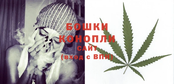кристаллы Белоозёрский