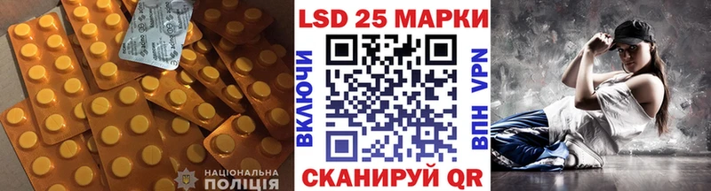 дарнет шоп  Свободный  LSD-25 экстази ecstasy 